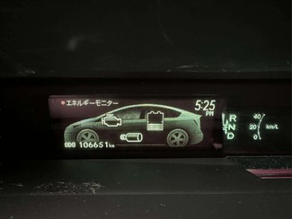 2015 Toyota Prius - Thumbnail