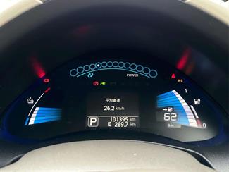 2012 Nissan Leaf - Thumbnail