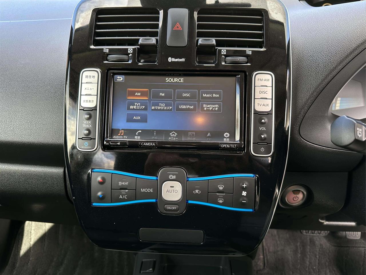 2017 Nissan Leaf