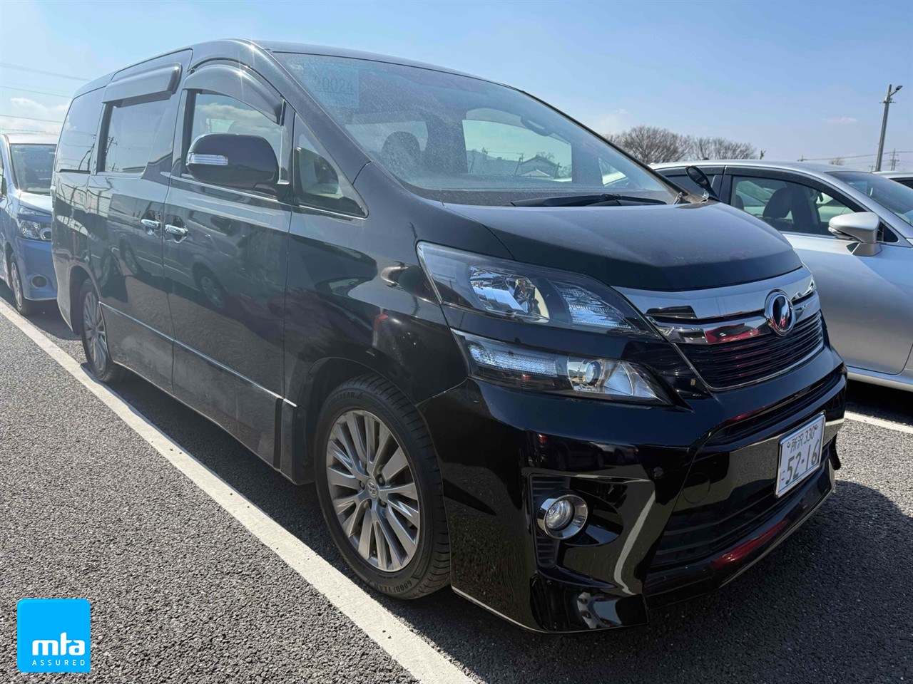 2014 Toyota VELLFIRE