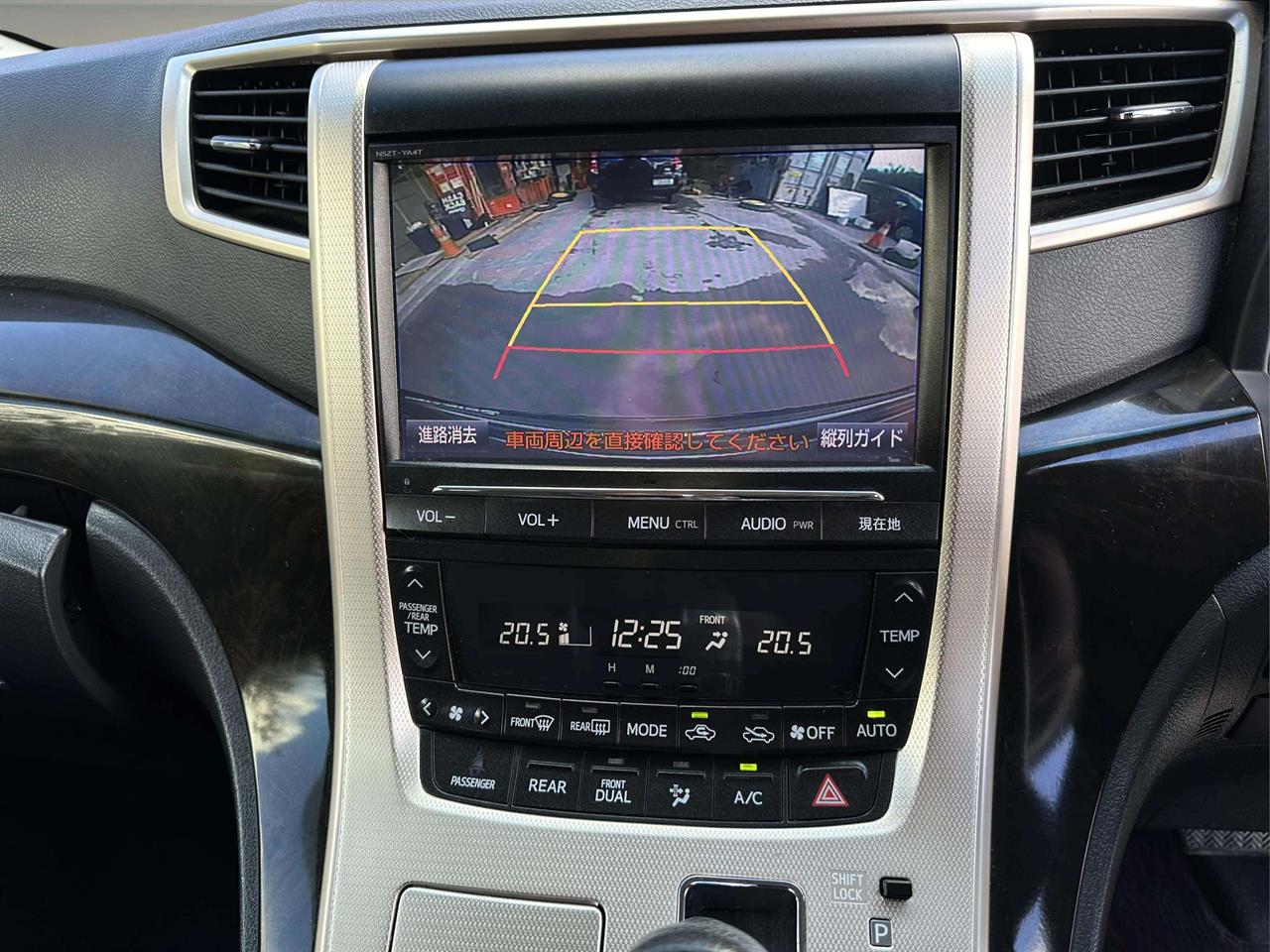 2014 Toyota VELLFIRE