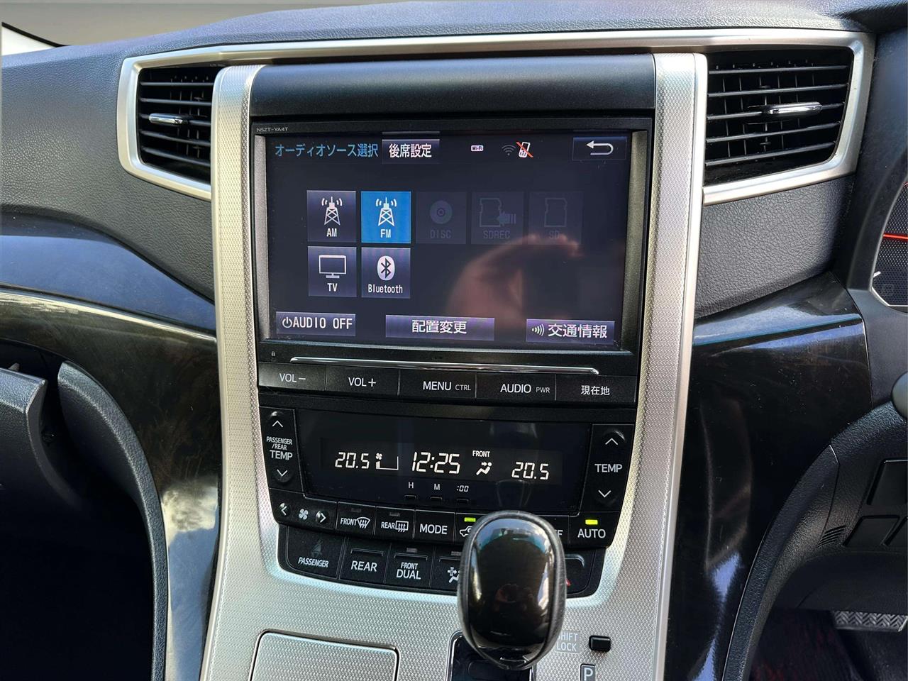 2014 Toyota VELLFIRE