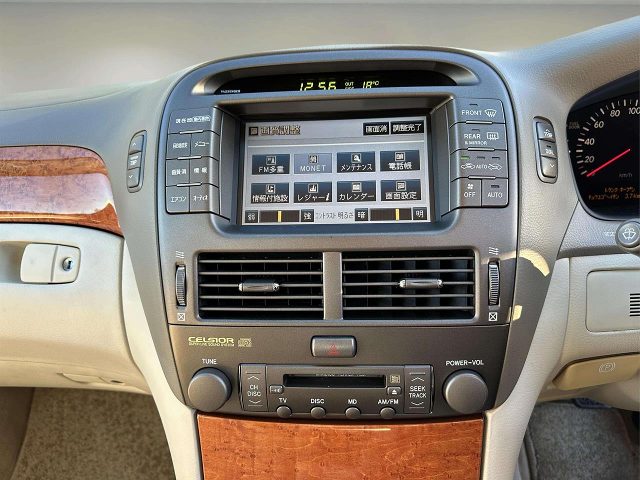 2002 Toyota Celsior