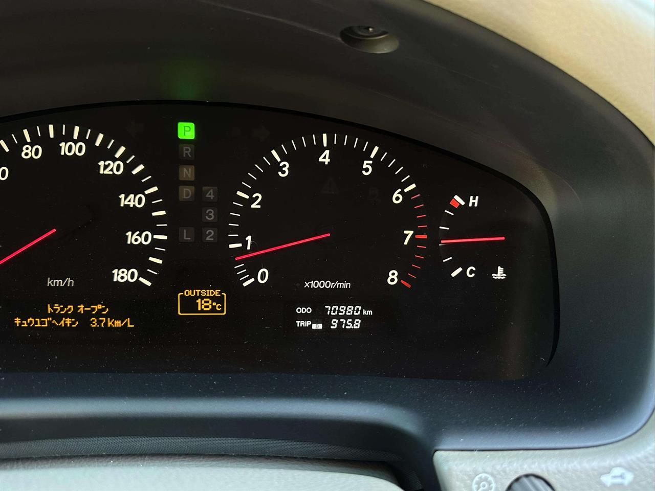 2002 Toyota Celsior