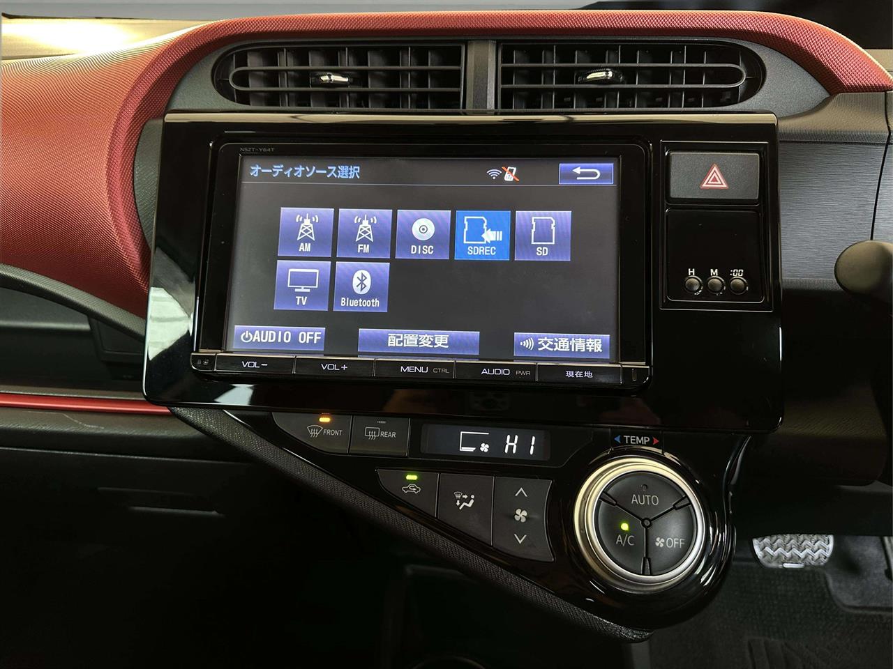 2016 Toyota AQUA
