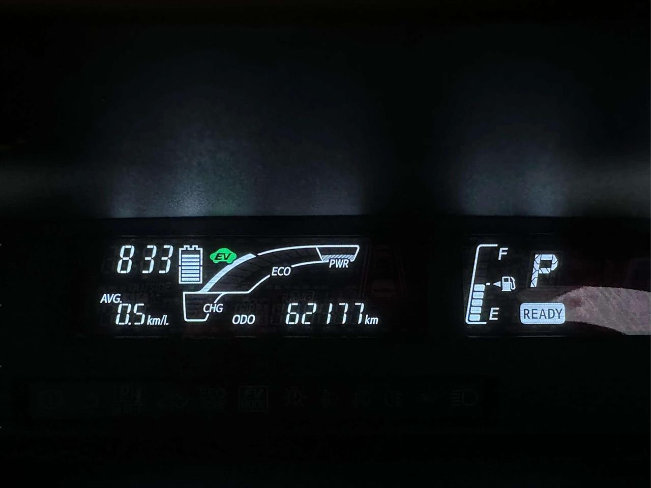 2016 Toyota AQUA