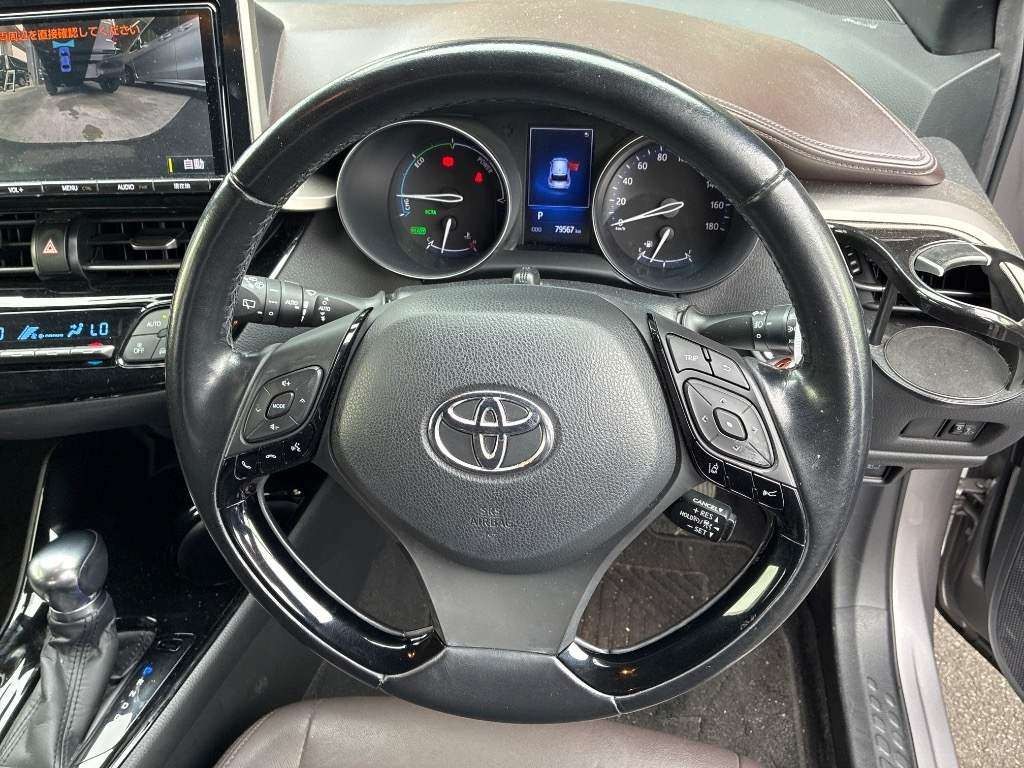 2017 Toyota C-HR