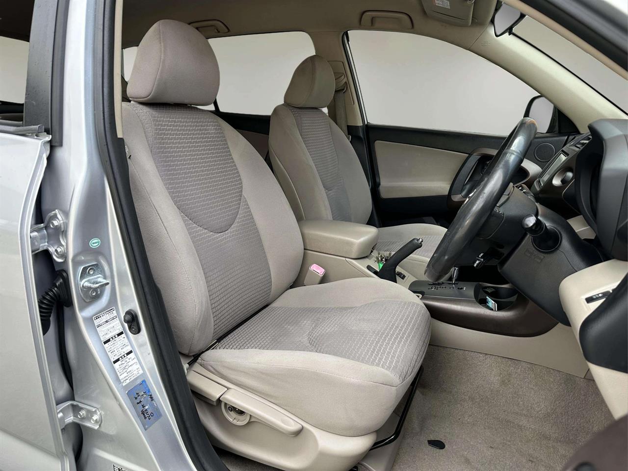 2008 Toyota VANGUARD