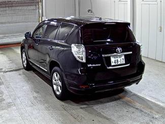 2012 Toyota VANGUARD - Thumbnail