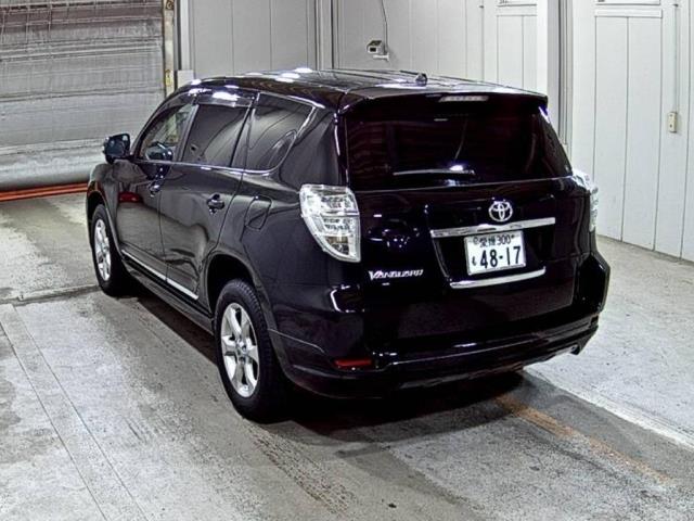 2012 Toyota VANGUARD