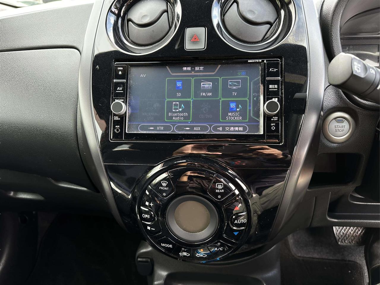2018 Nissan Note