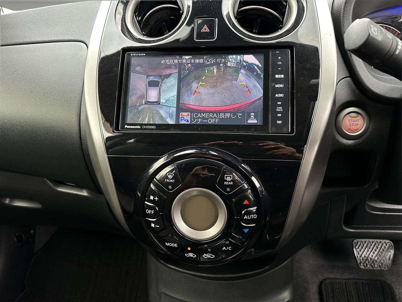 2014 Nissan Note