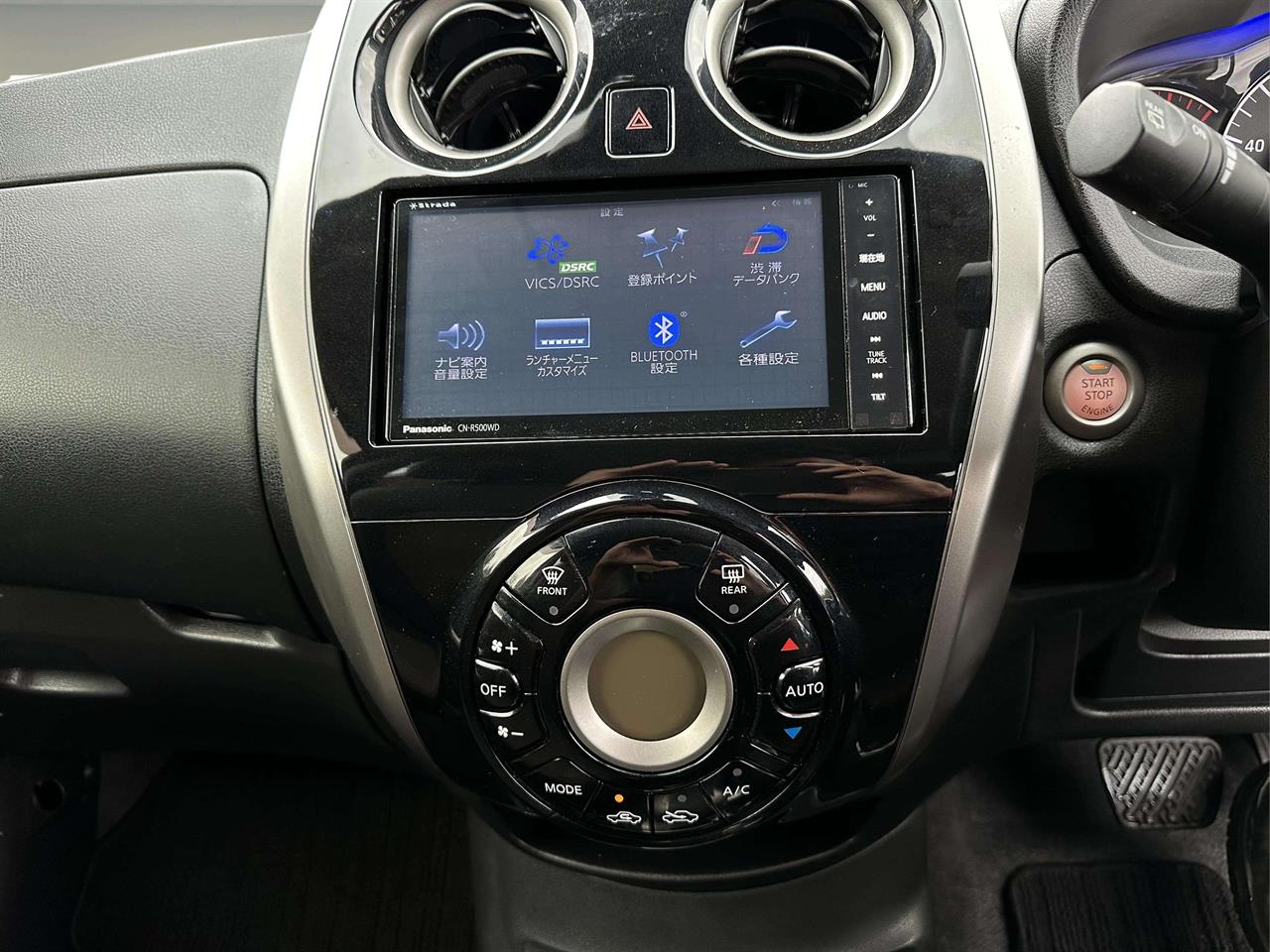 2014 Nissan Note