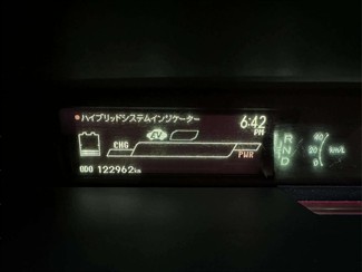 2013 Toyota Prius - Thumbnail