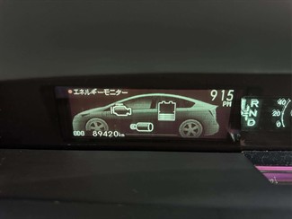 2015 Toyota Prius - Thumbnail