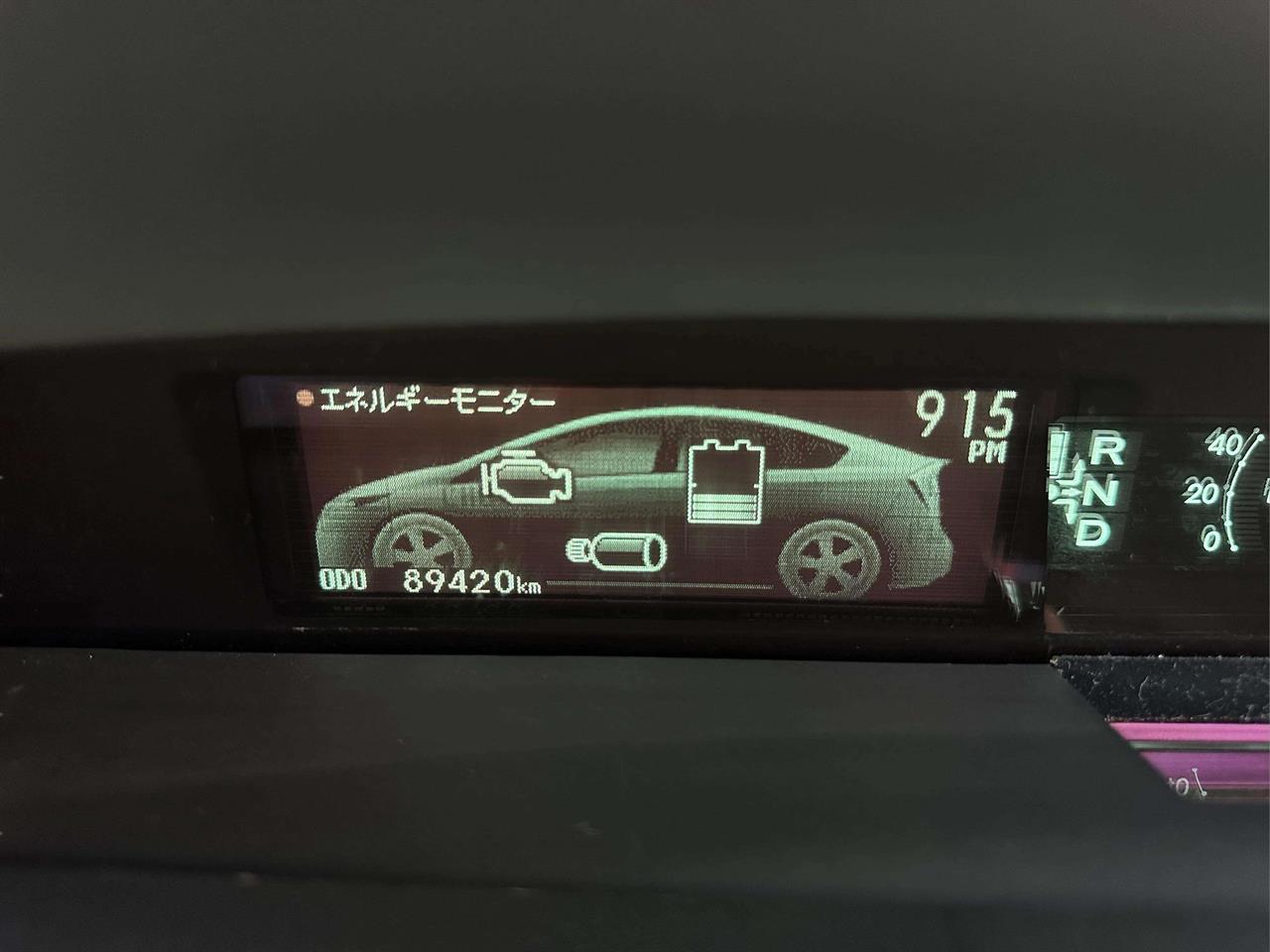 2015 Toyota Prius