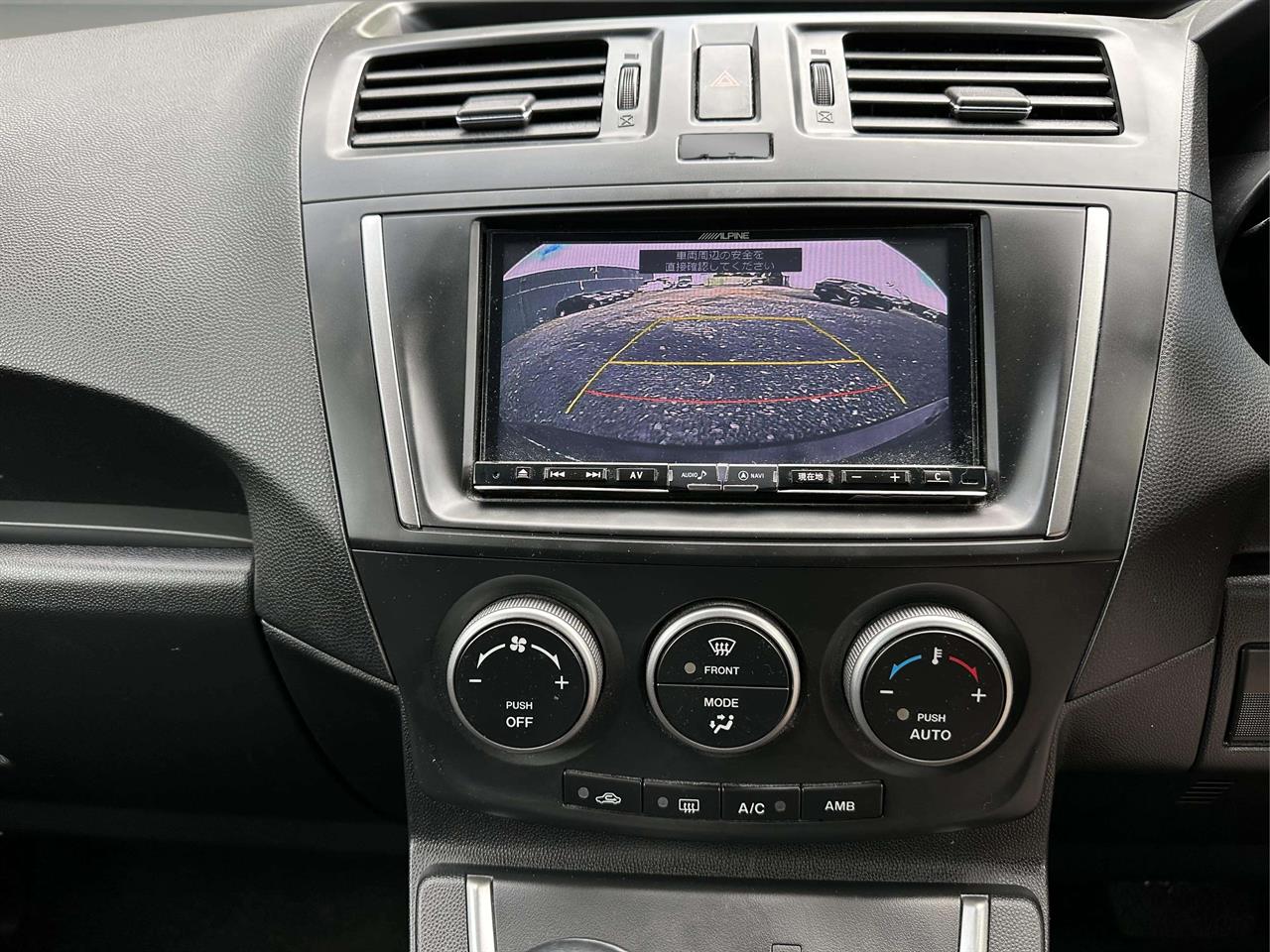 2017 Mazda Premacy