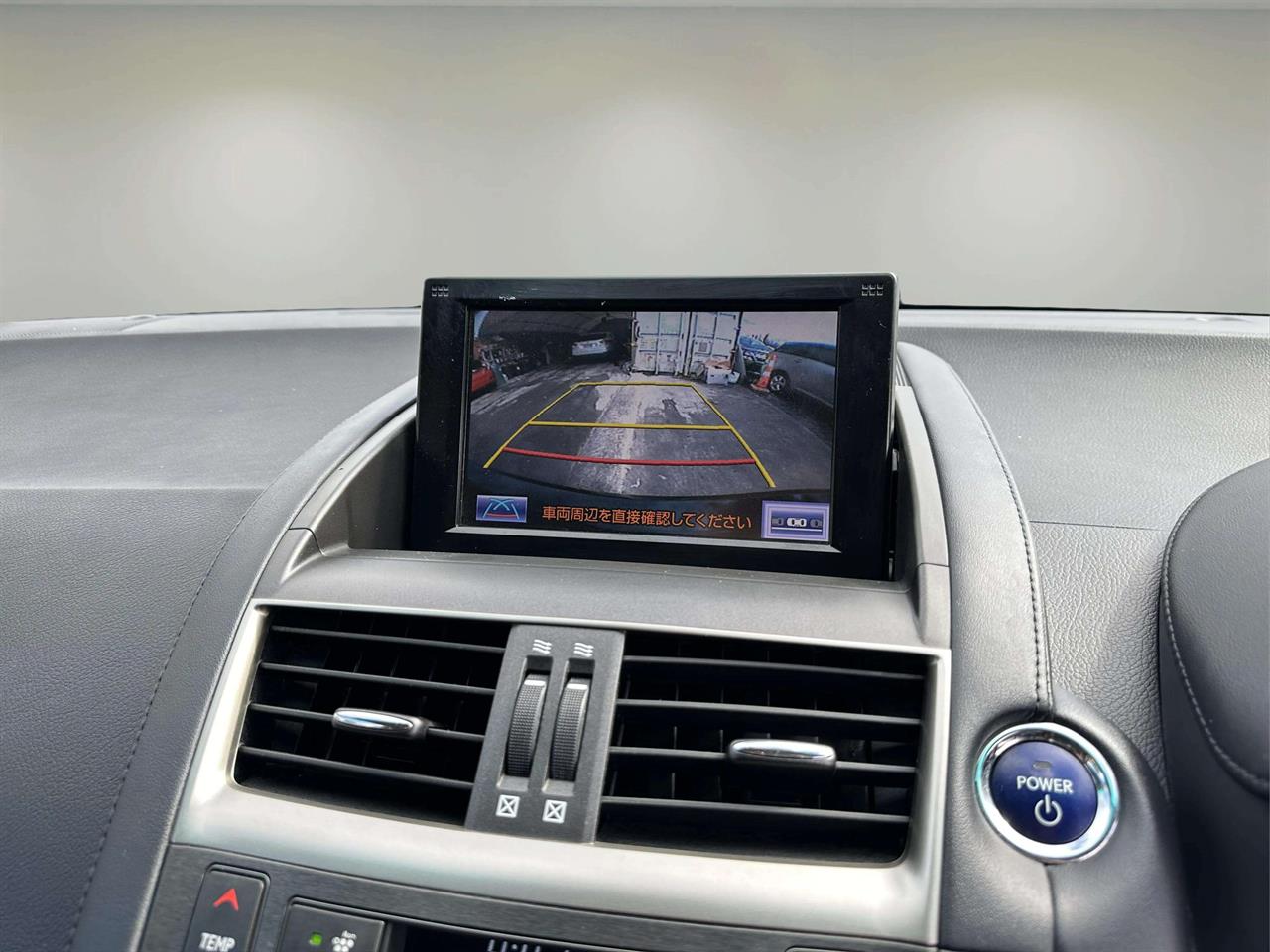 2013 Lexus HS250H