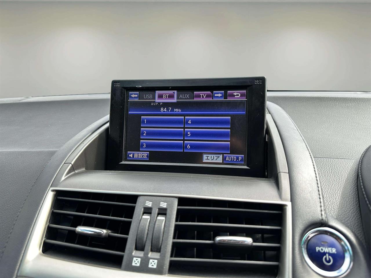 2013 Lexus HS250H