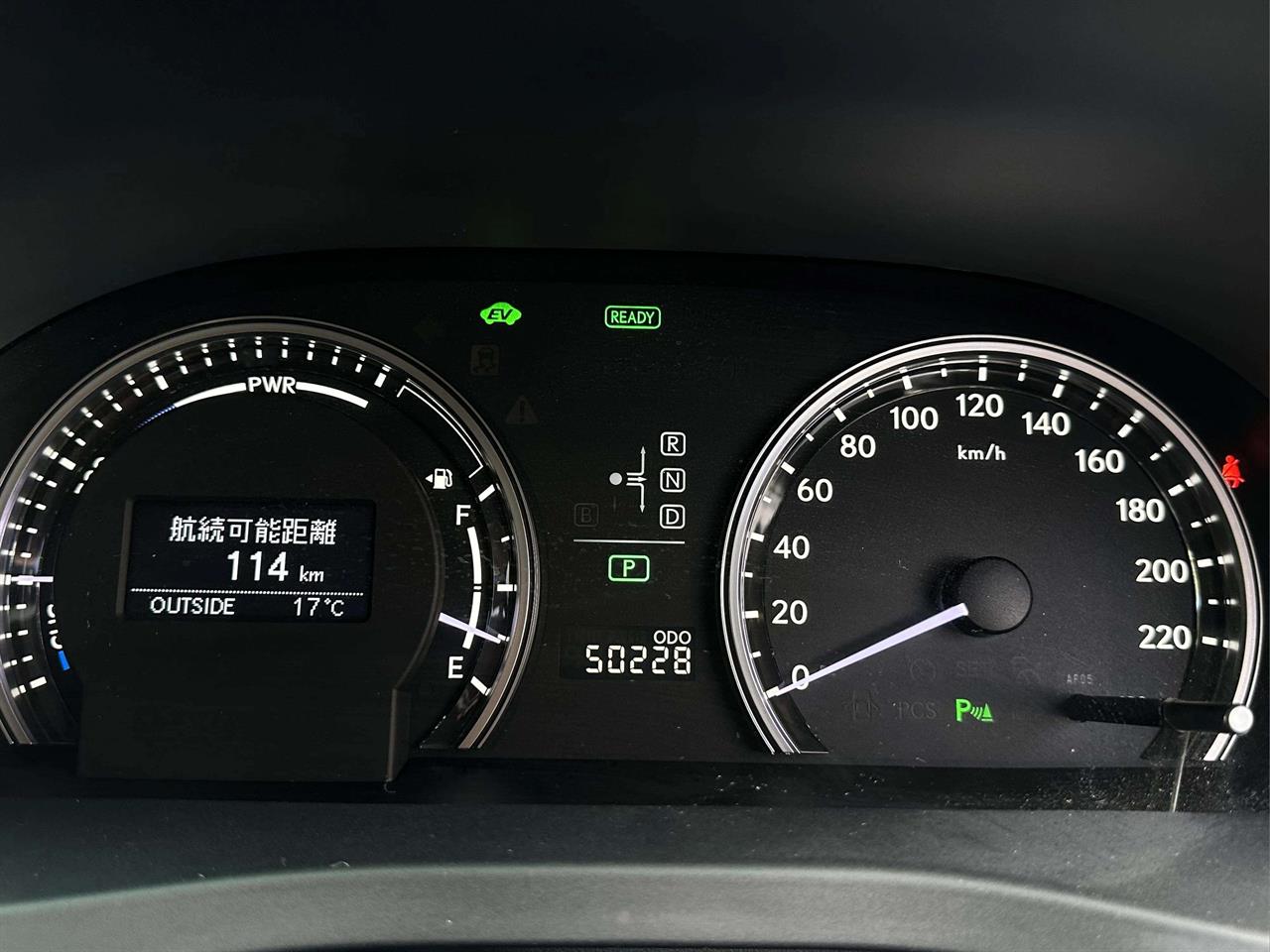 2013 Lexus HS250H