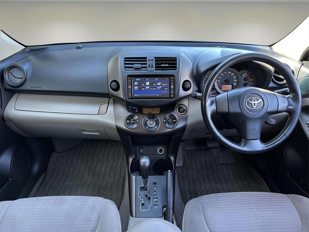 2008 Toyota VANGUARD