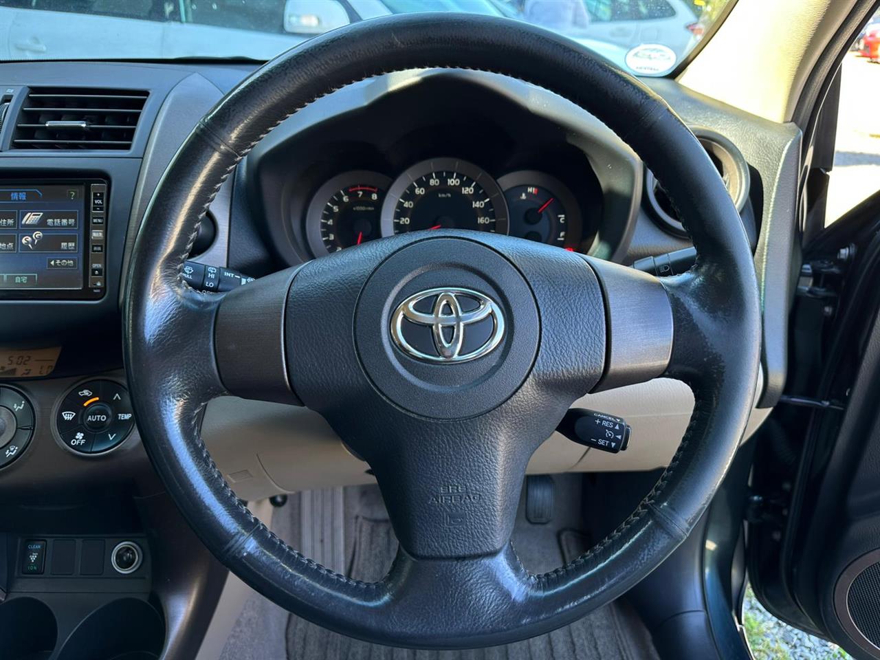 2008 Toyota VANGUARD