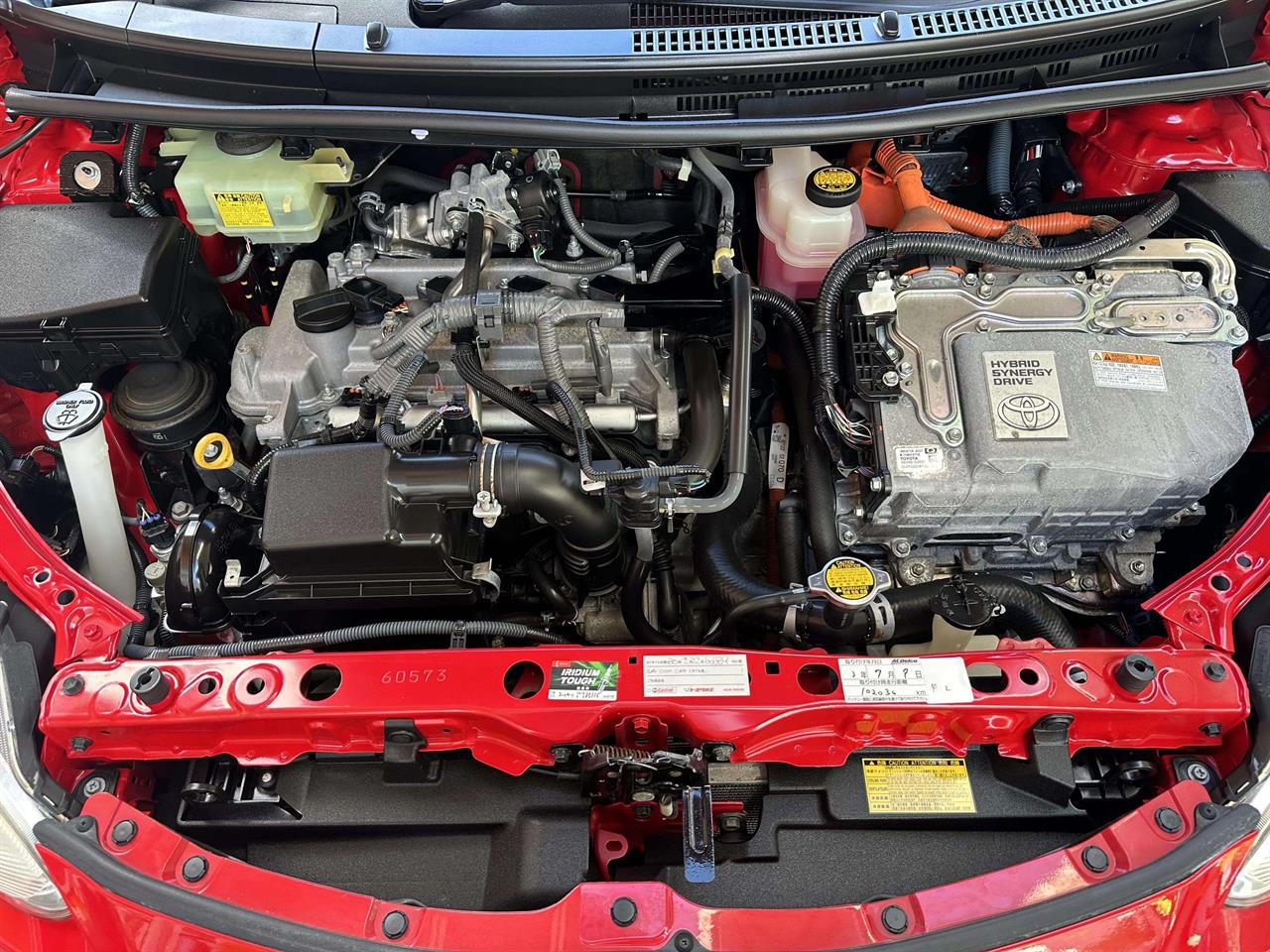 2015 Toyota AQUA