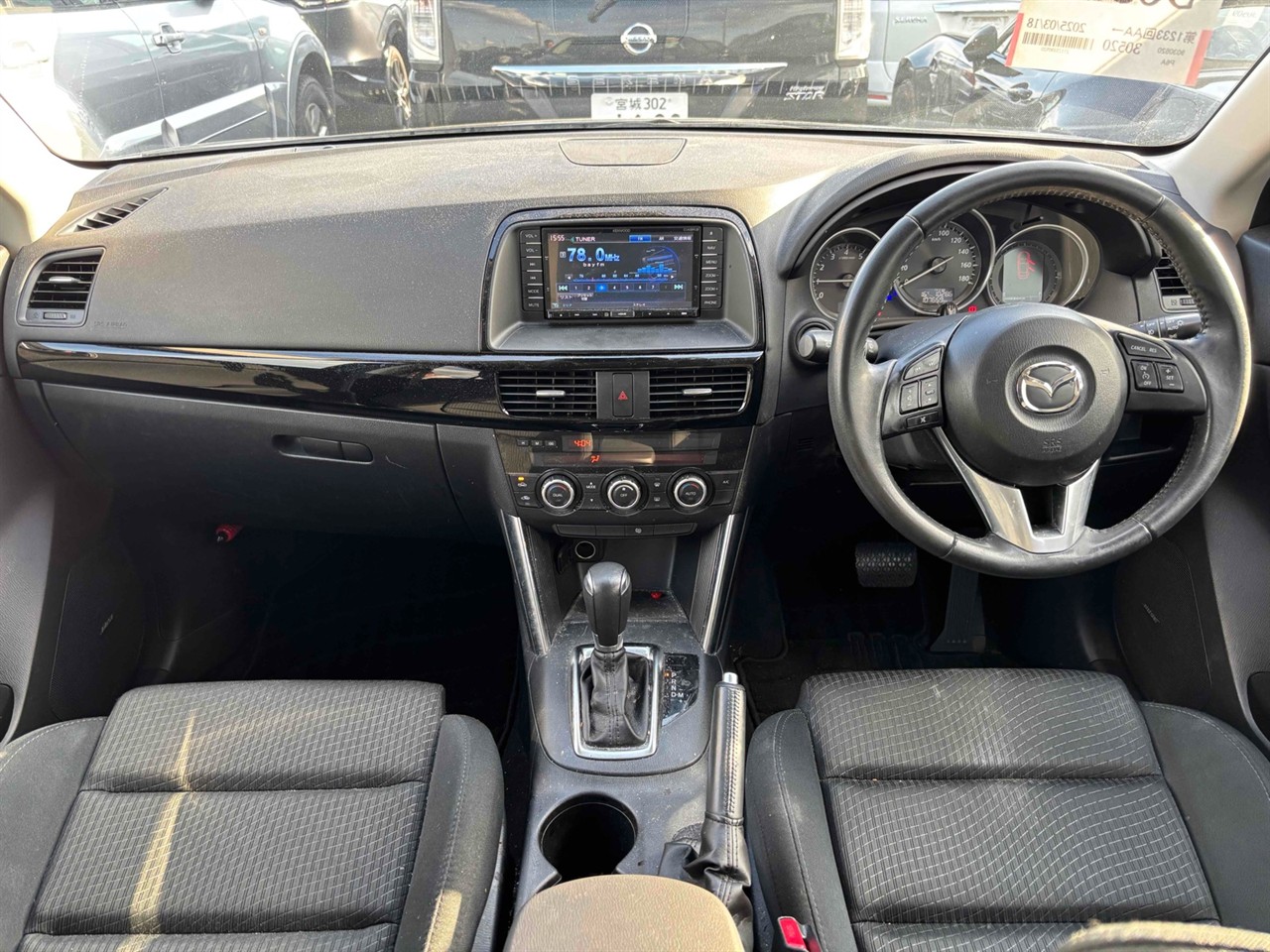 2014 Mazda Cx-5