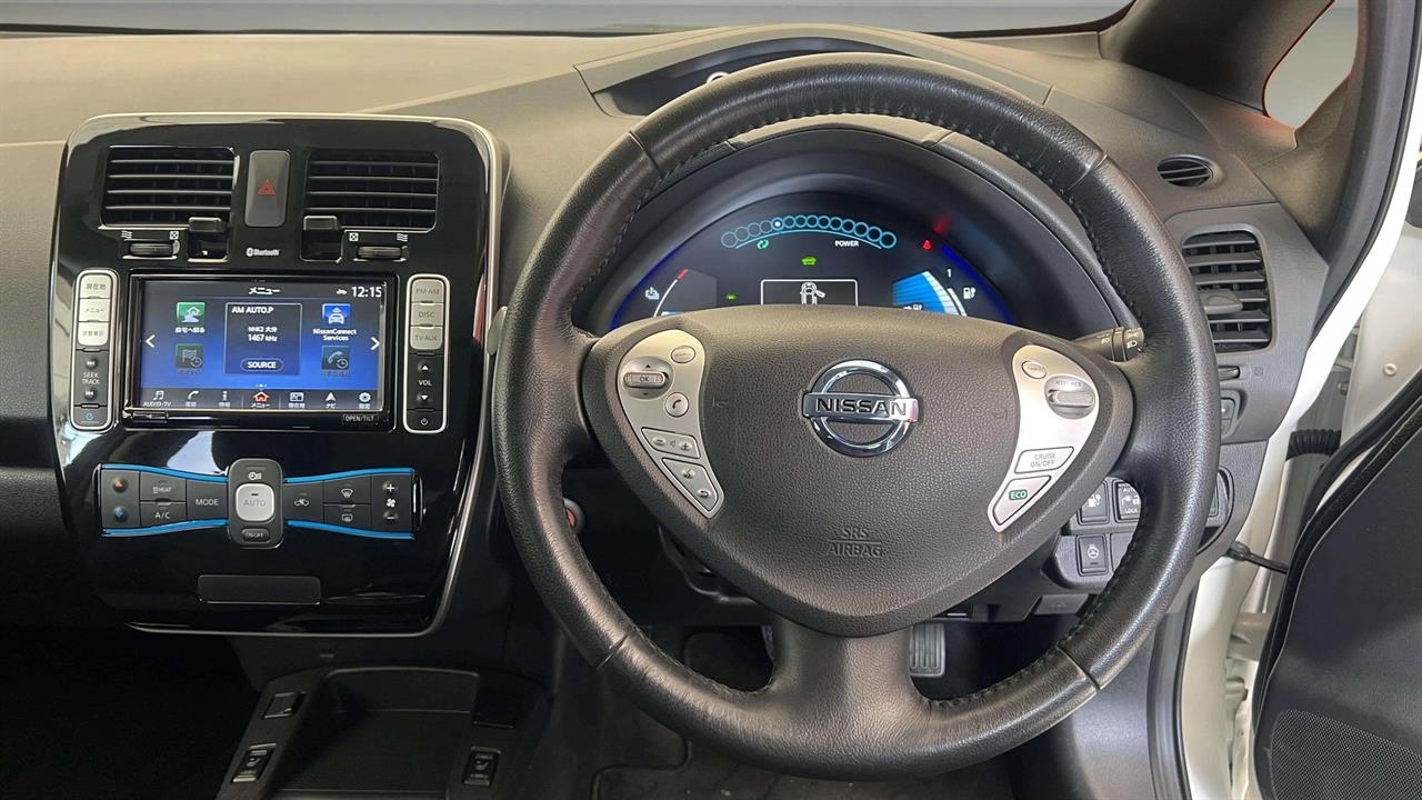 2017 Nissan Leaf