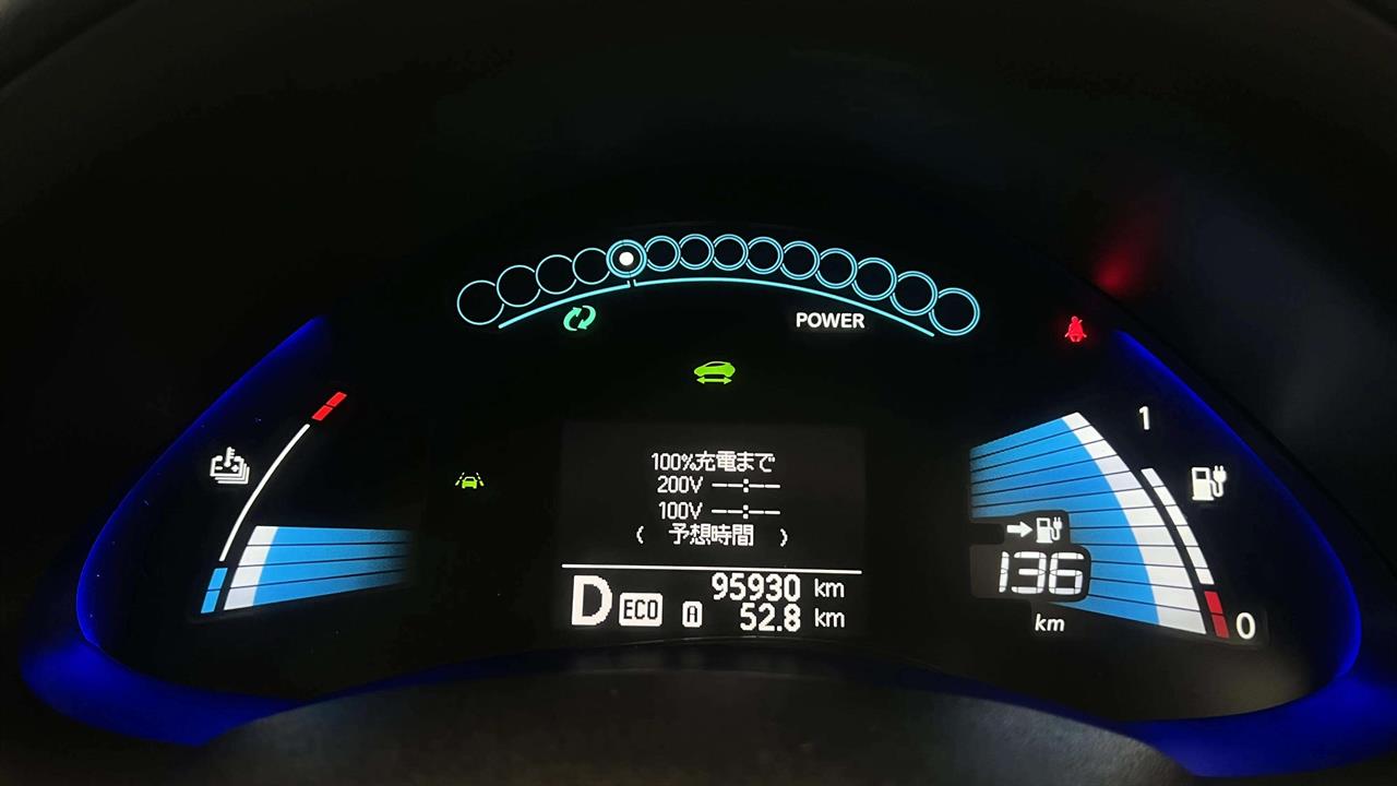 2017 Nissan Leaf