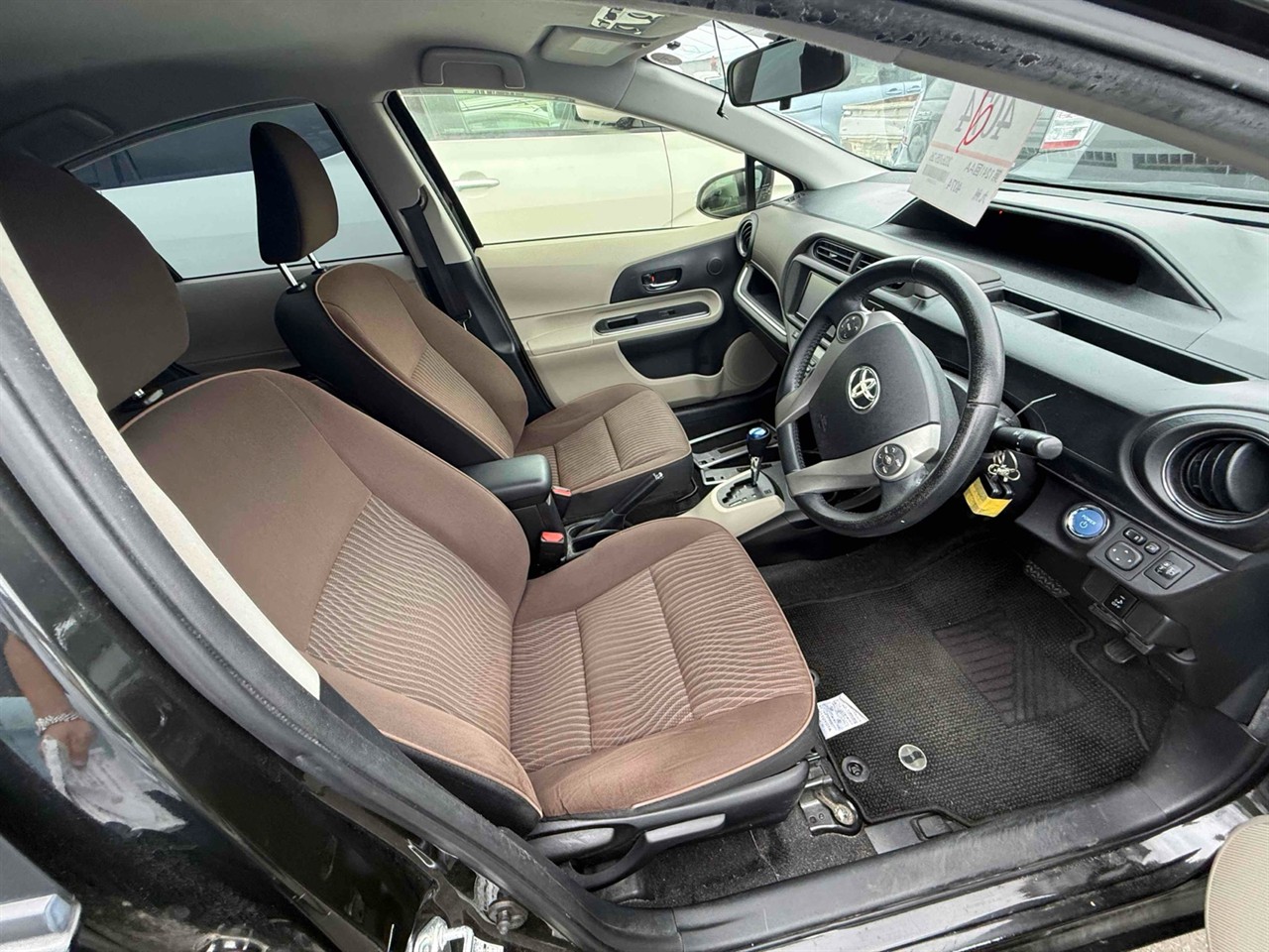 2014 Toyota AQUA