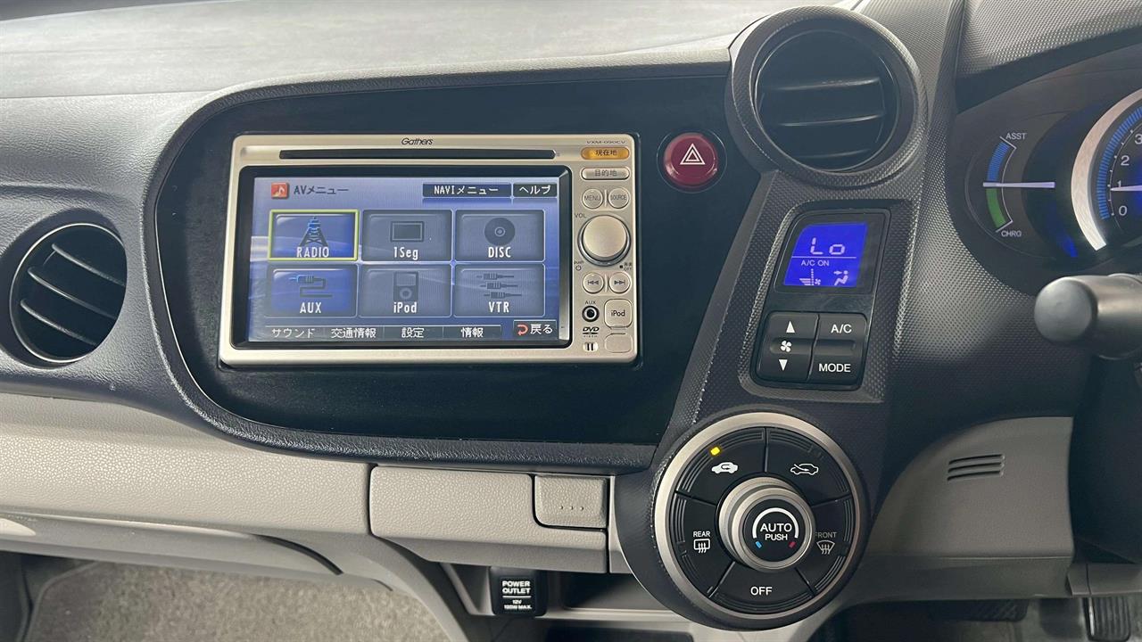 2010 Honda Insight