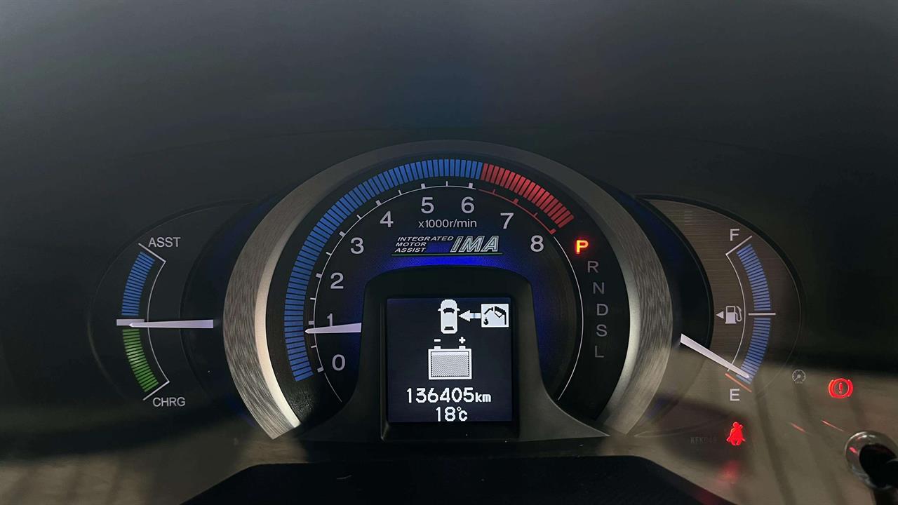 2010 Honda Insight