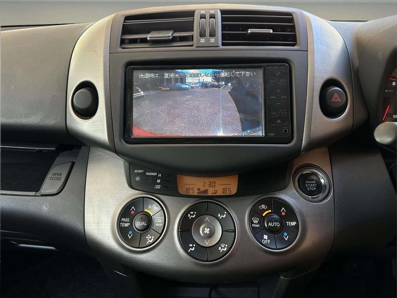 2009 Toyota VANGUARD