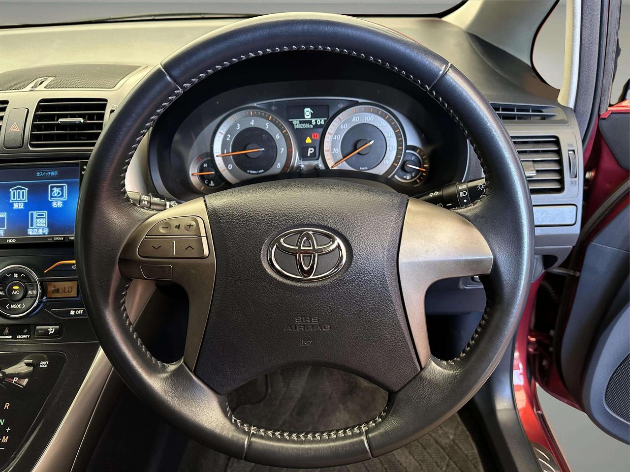 2007 Toyota BLADE