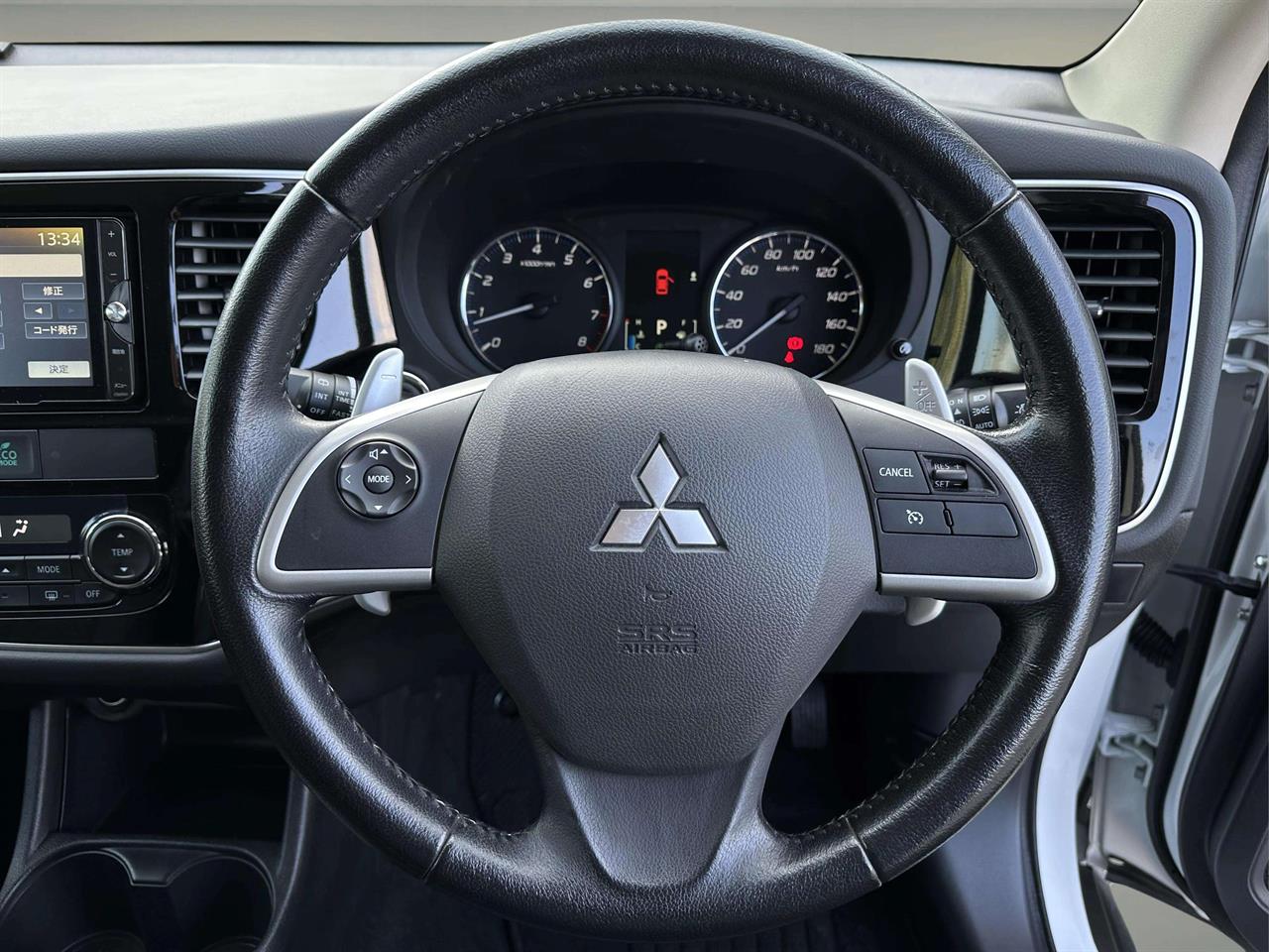 2014 Mitsubishi Outlander