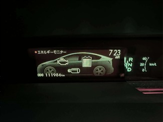 2013 Toyota Prius - Thumbnail