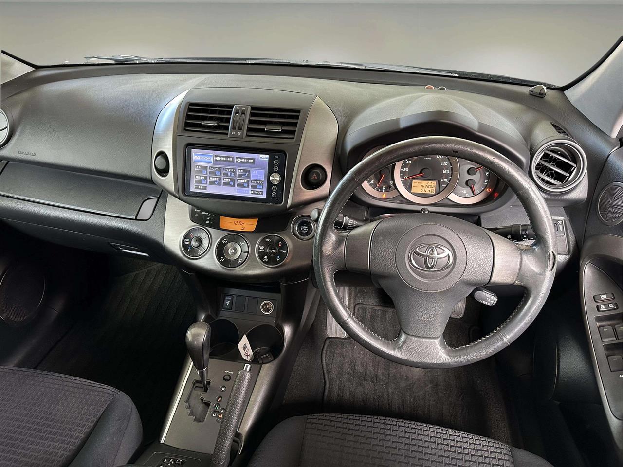 2008 Toyota VANGUARD