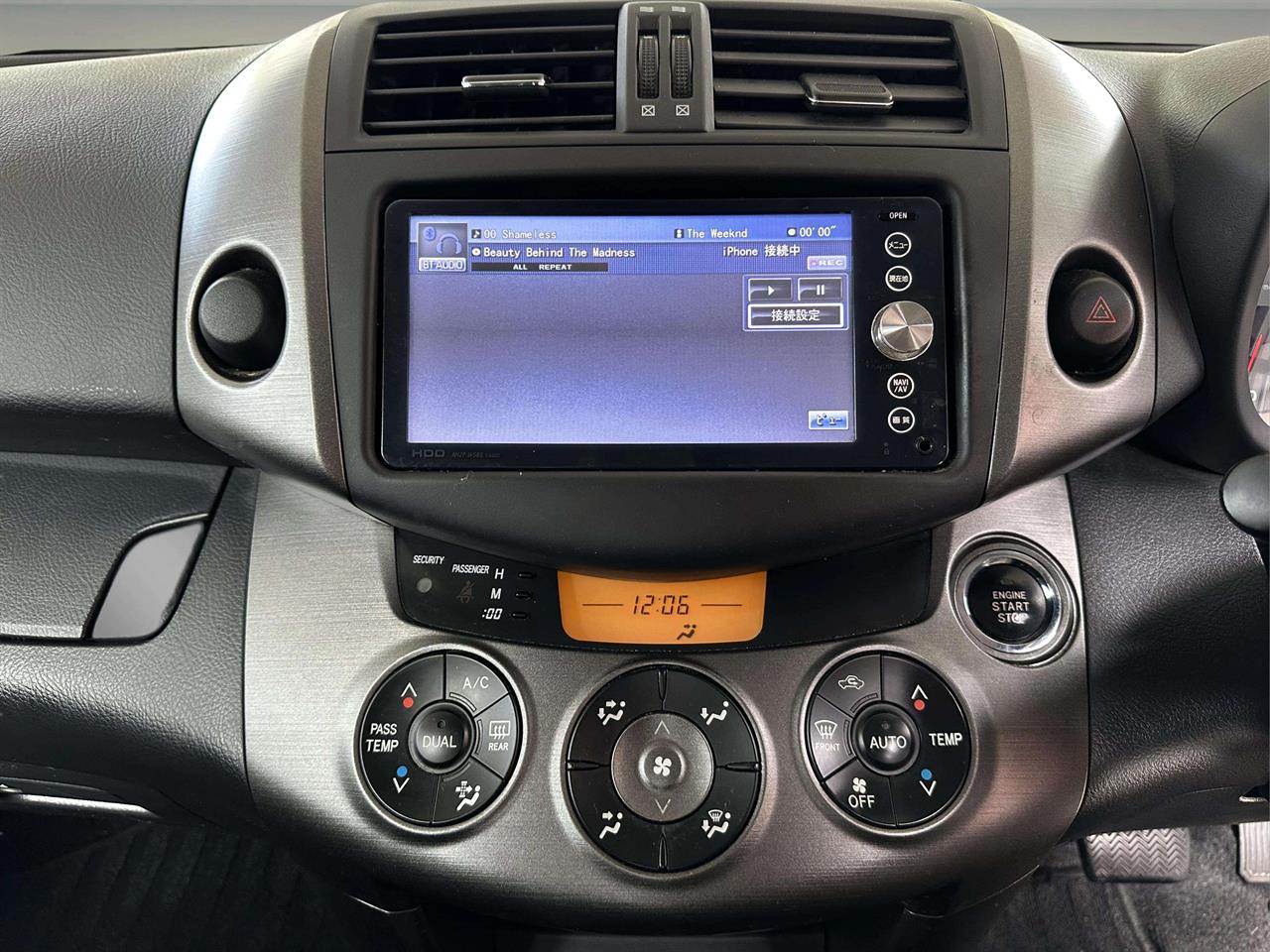 2008 Toyota VANGUARD