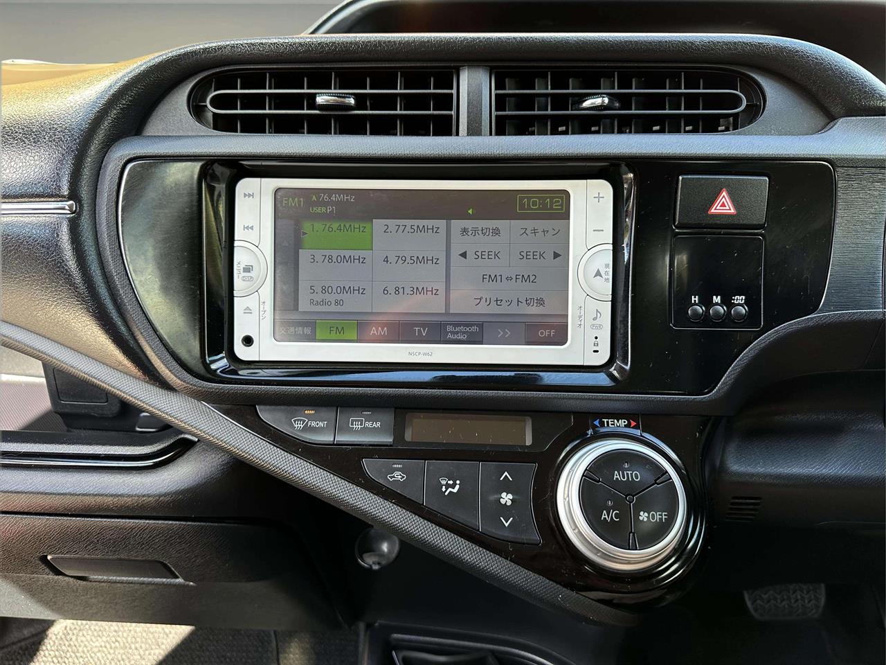2016 Toyota AQUA