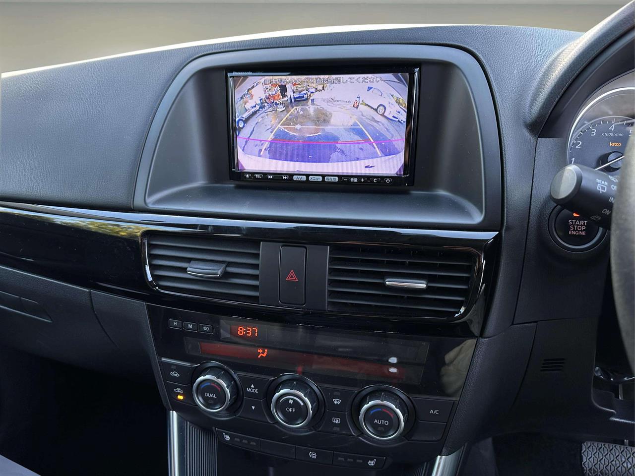 2013 Mazda Cx-5