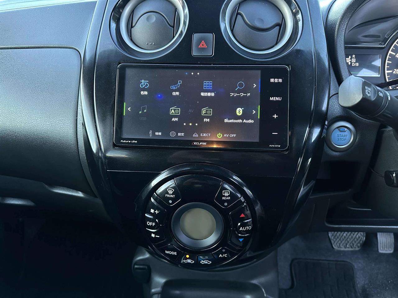 2017 Nissan Note