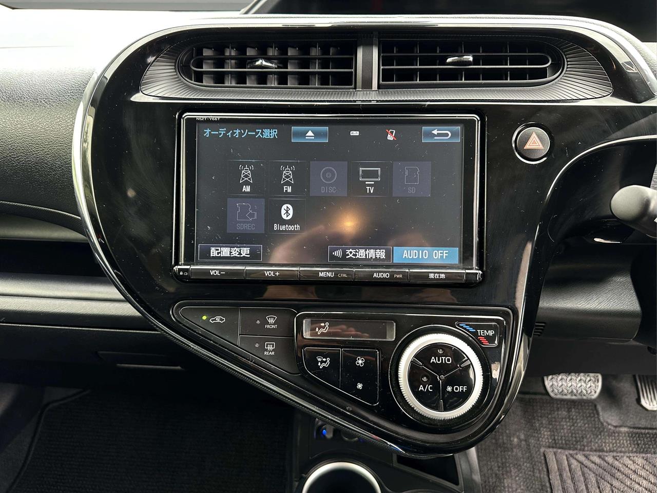 2017 Toyota AQUA