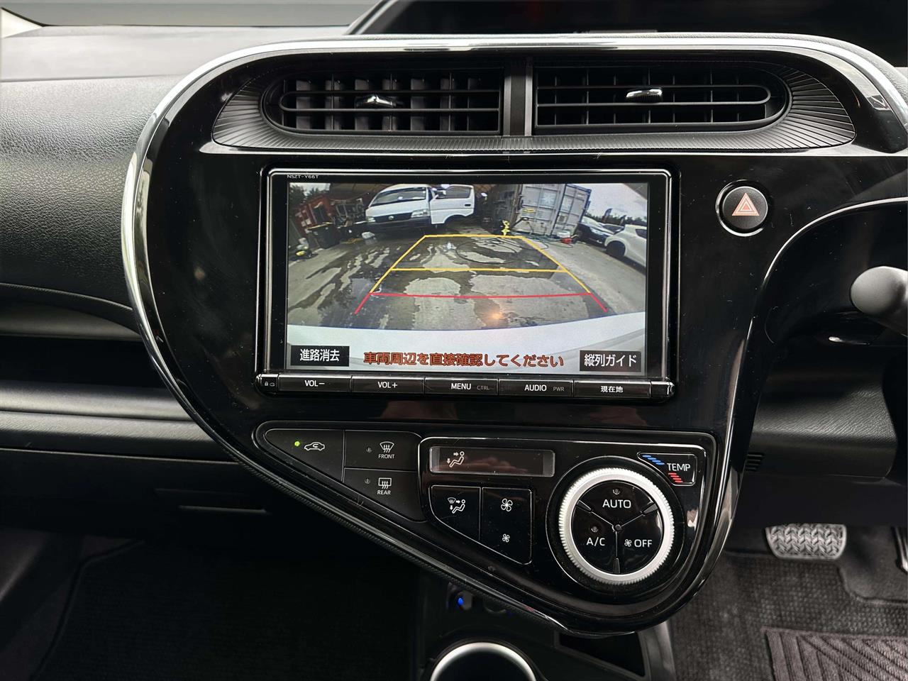 2017 Toyota AQUA