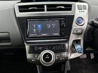 2015 Toyota Prius - Thumbnail