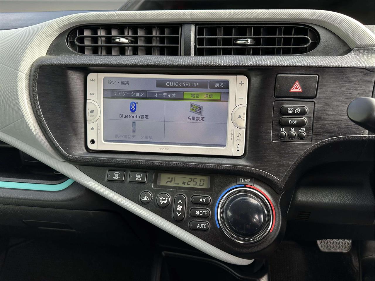 2013 Toyota AQUA