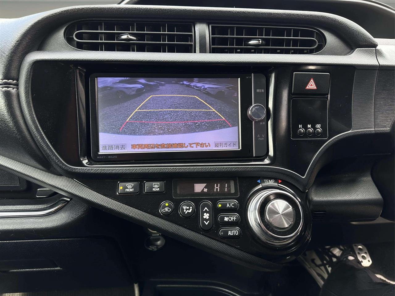 2014 Toyota AQUA