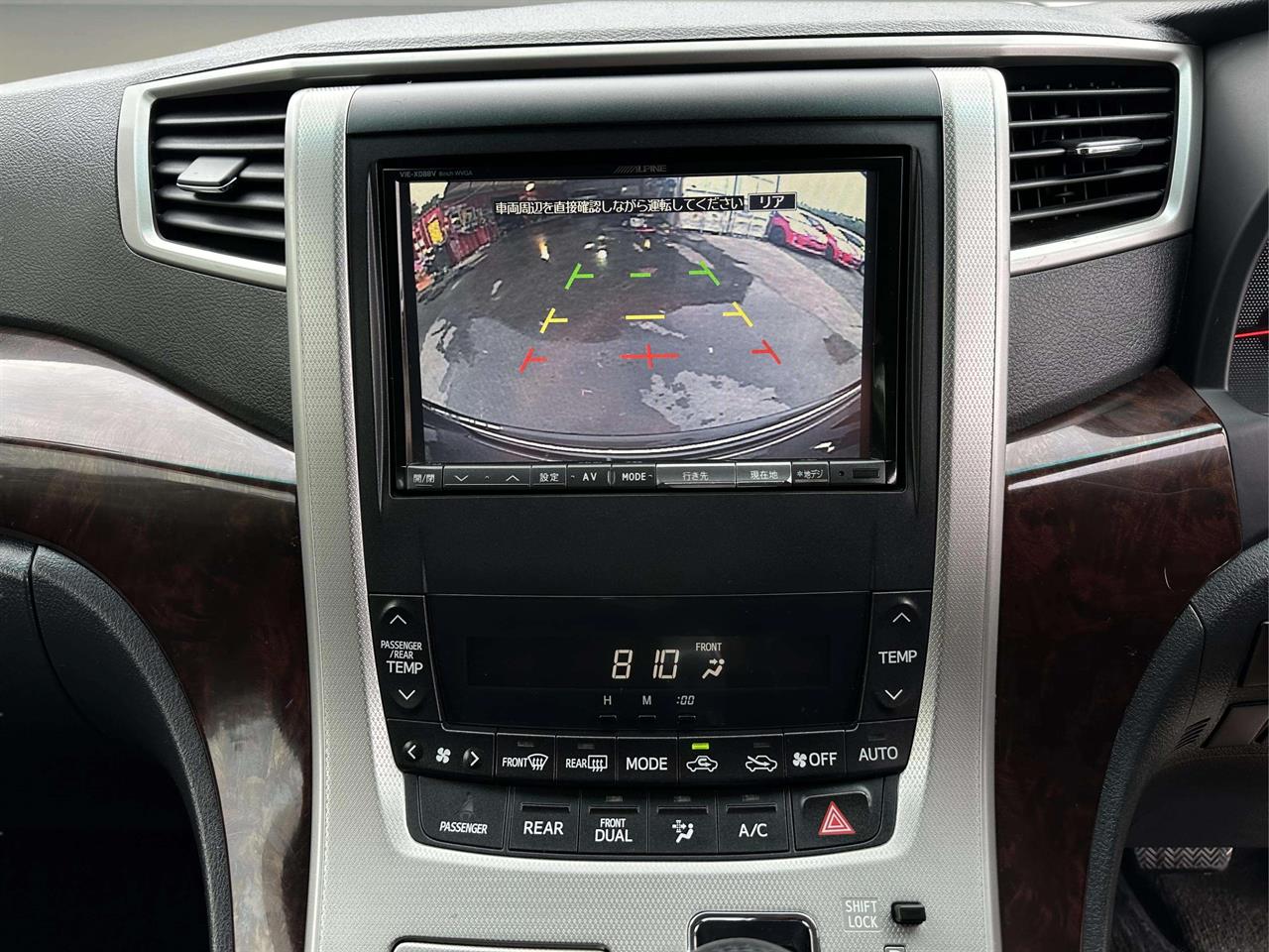 2012 Toyota VELLFIRE