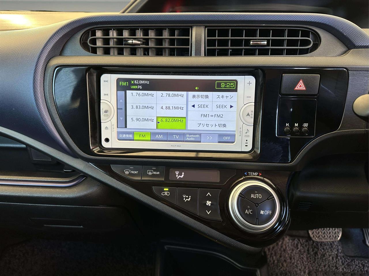 2015 Toyota AQUA
