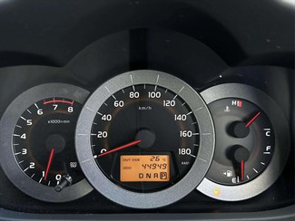 2007 Toyota RAV4 - Thumbnail